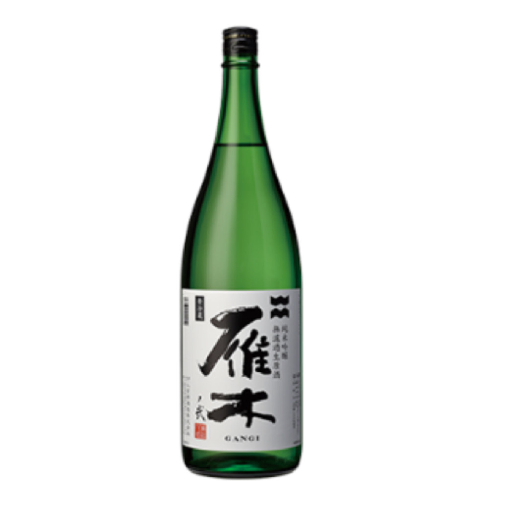雁木 (がんぎ)