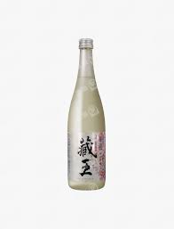 藏王 （ざおう）