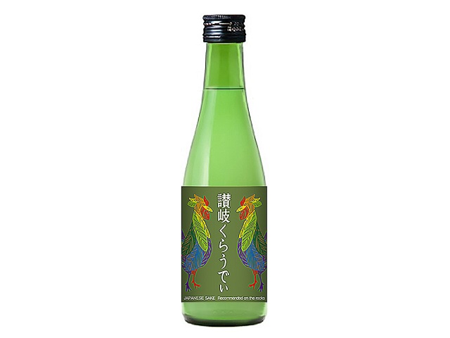 讃岐くらうでぃ (さぬきくらうでぃ)