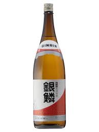 銀鱗（ぎんりん） （ぎんりん）