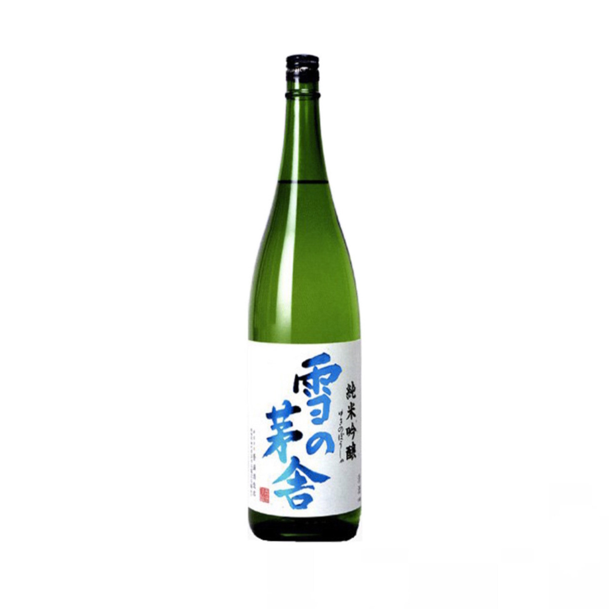 雪之茅舍 (ゆきのぼうしゃ)