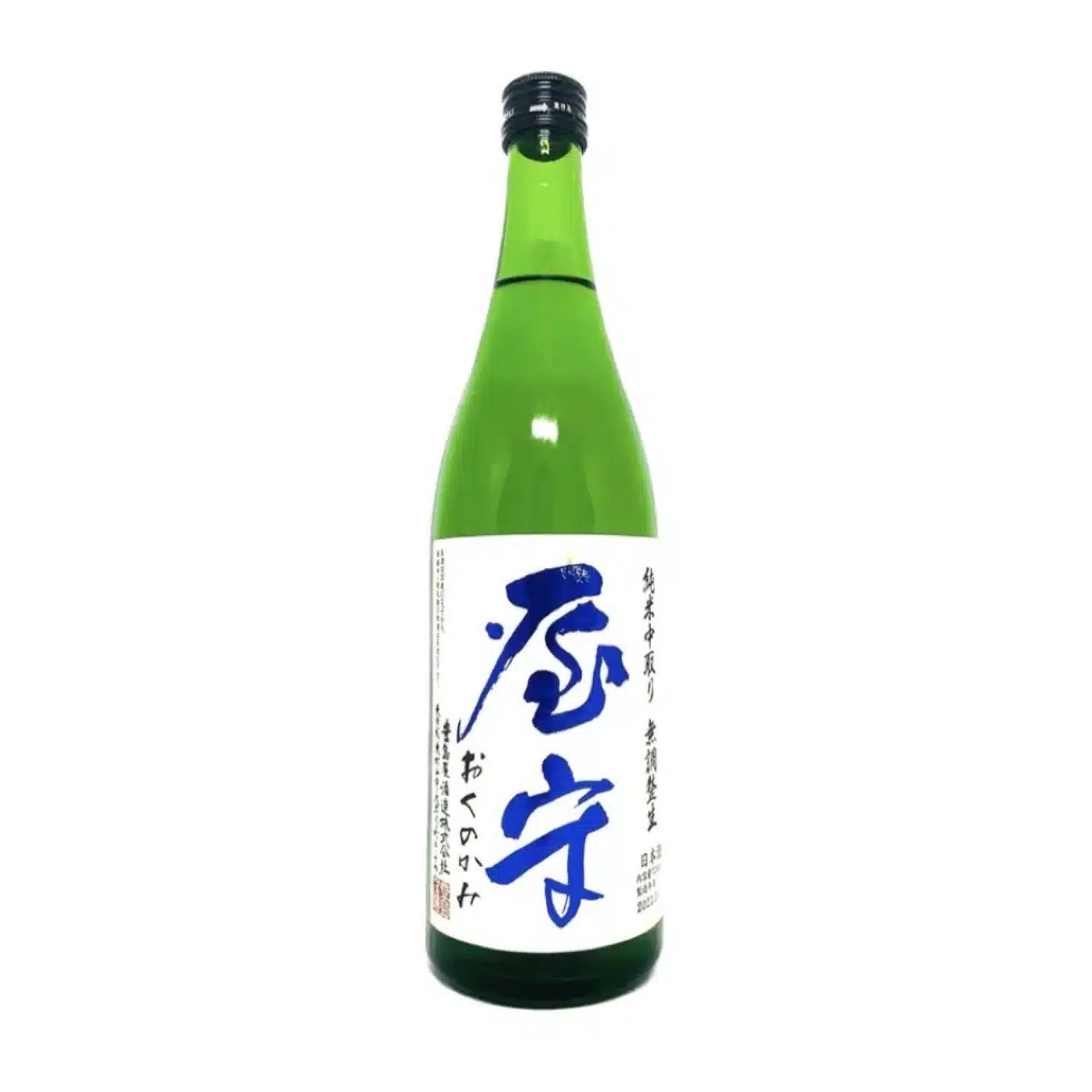 屋守 (おくのかみ)