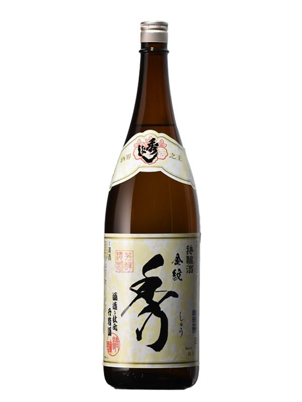 秀よし 特醸酒 （ひでよし）
