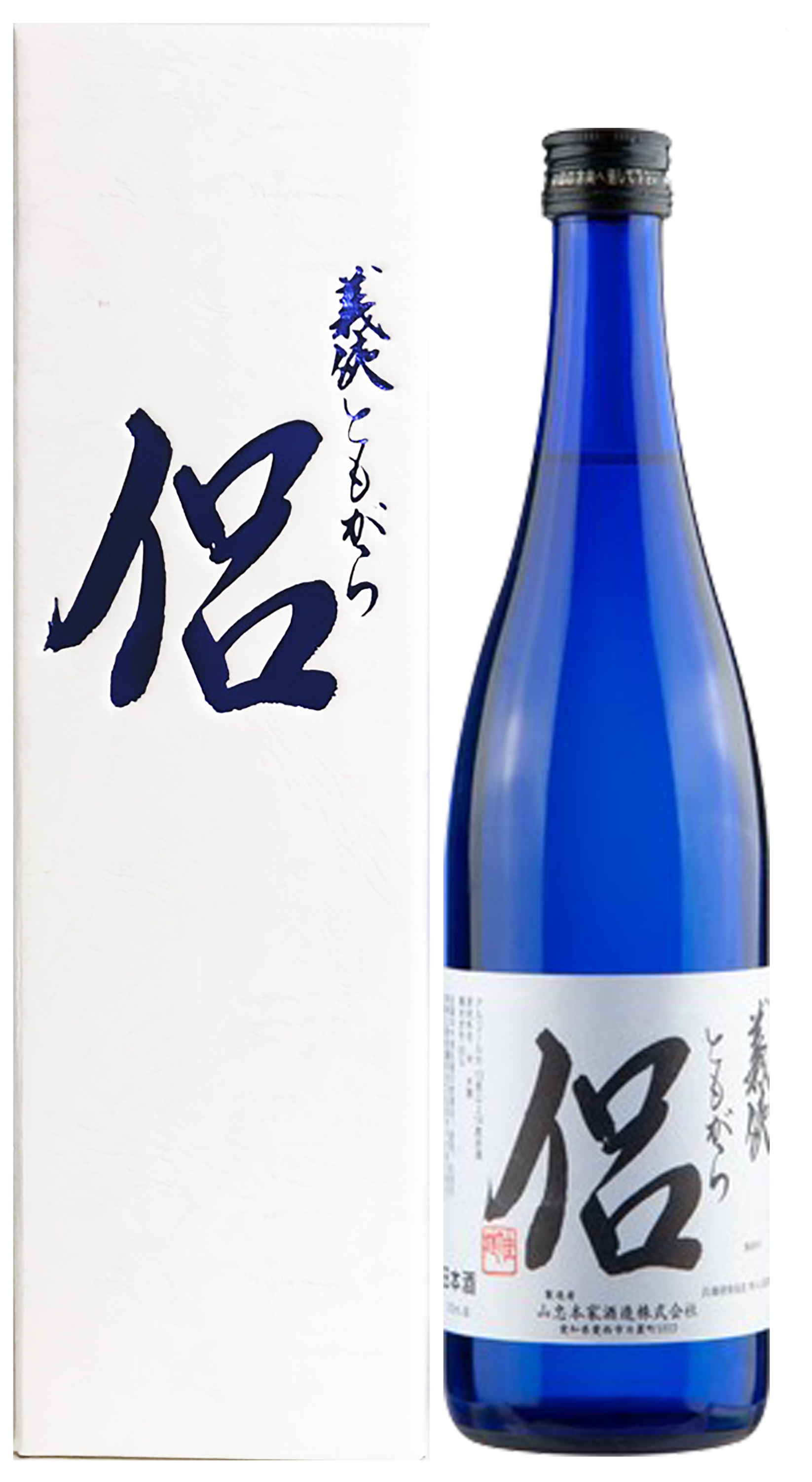 朝日鷹 (あさひたか)