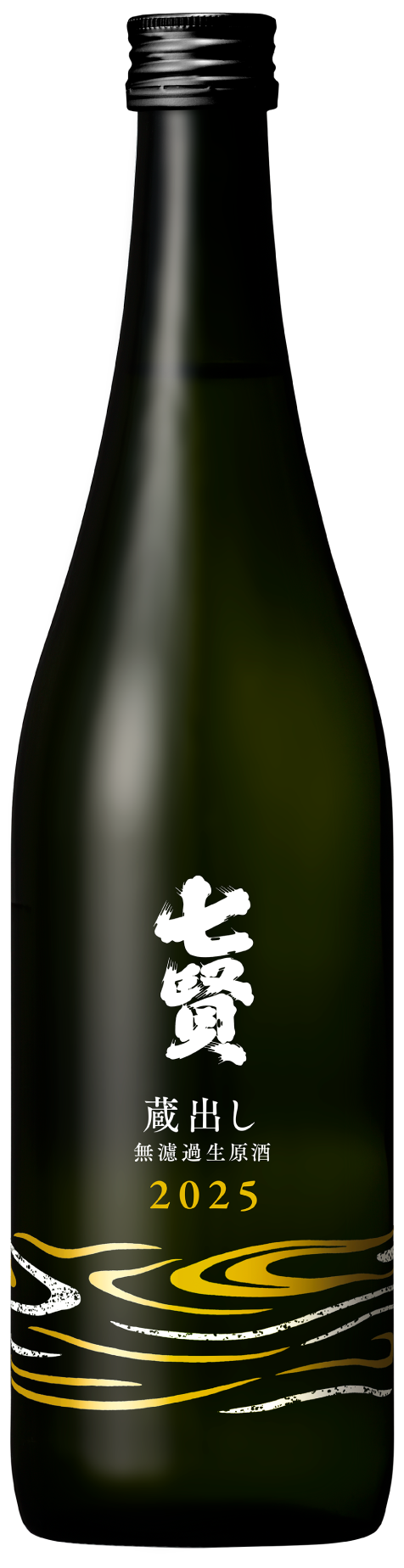 杜之藏 (もりのくら)