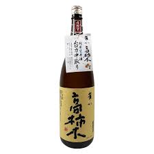 高柿木 （たかがき）