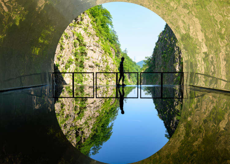 新潟縣