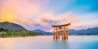 廣島縣