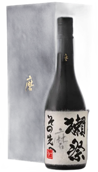 獺祭 磨きその先へ
