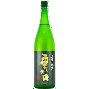 黑龍 純吟垂口