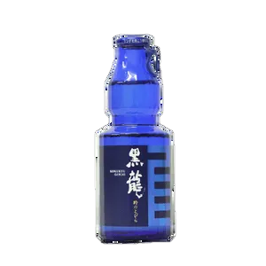黑龍 吟之門