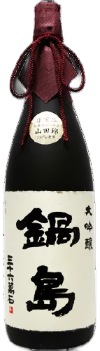 鍋島 大吟釀