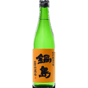 鍋島 純米吟釀 五百萬石