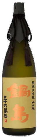 鍋島 純米大吟釀 山田穗