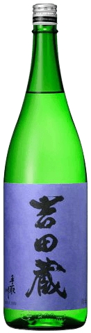 澤乃井