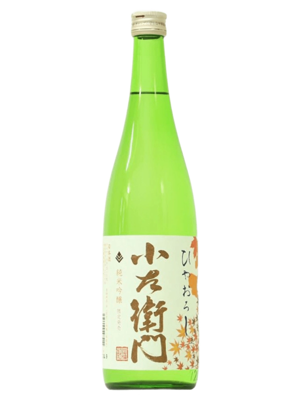 小左衛門