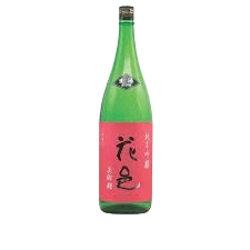 両關