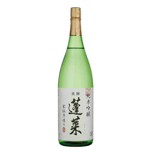 蓬萊