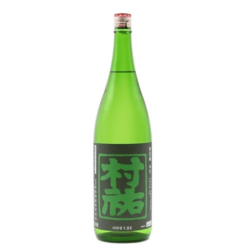 村祐