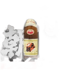 元朝