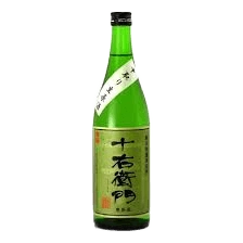 十右衛門
