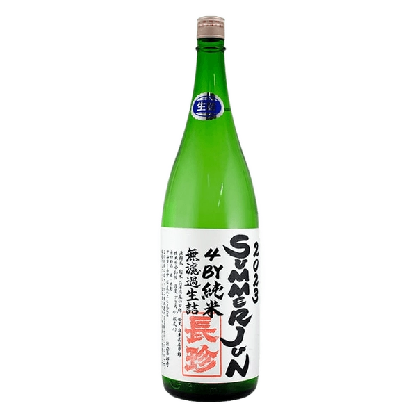 長珍