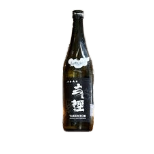丈徑
