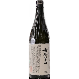 鳳凰美田 荒押合併 純米大吟釀霞無過濾本生