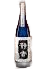 利休梅