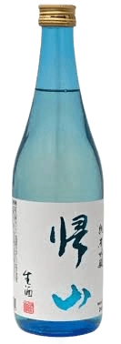 歸山