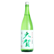 大賀