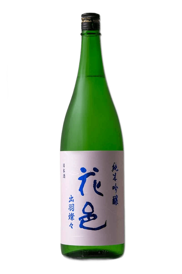 花邑