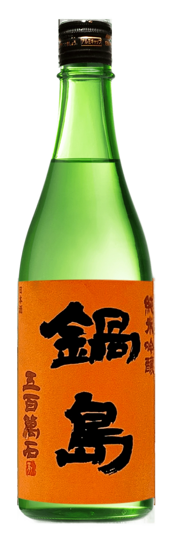 千代結