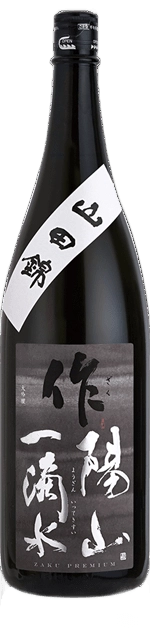 作 大吟釀 陽山一滴水