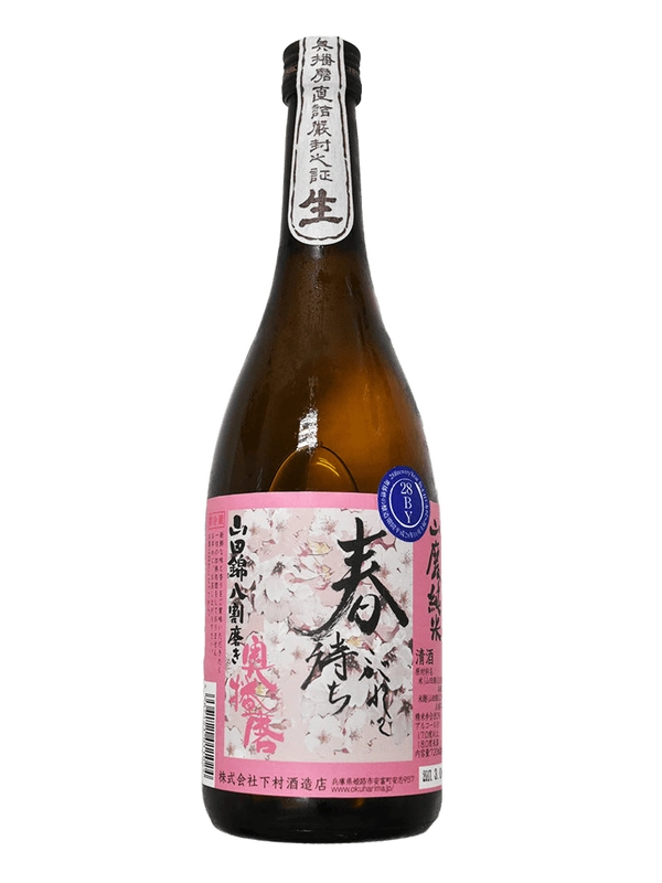 奧播磨
