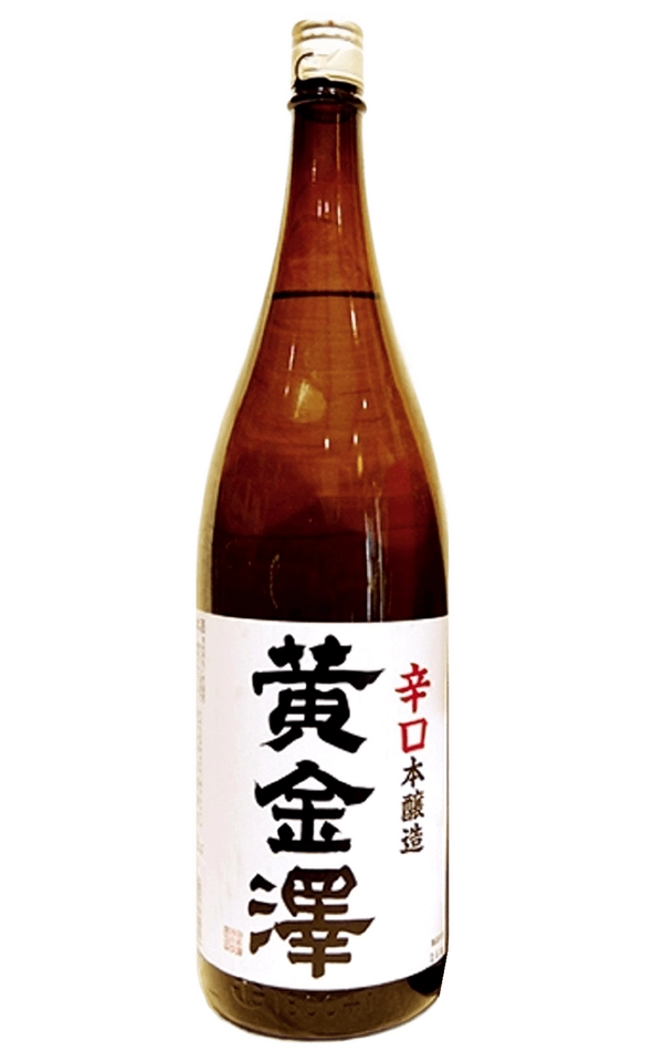 黃金澤