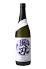 閃