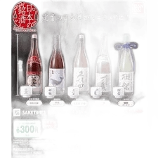萬代
