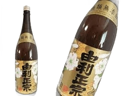 由利正宗