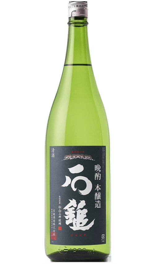 石鎚