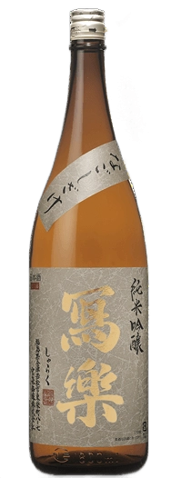 冩樂 純米吟釀 なごしざけ 羽州譽