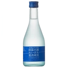 れいざん