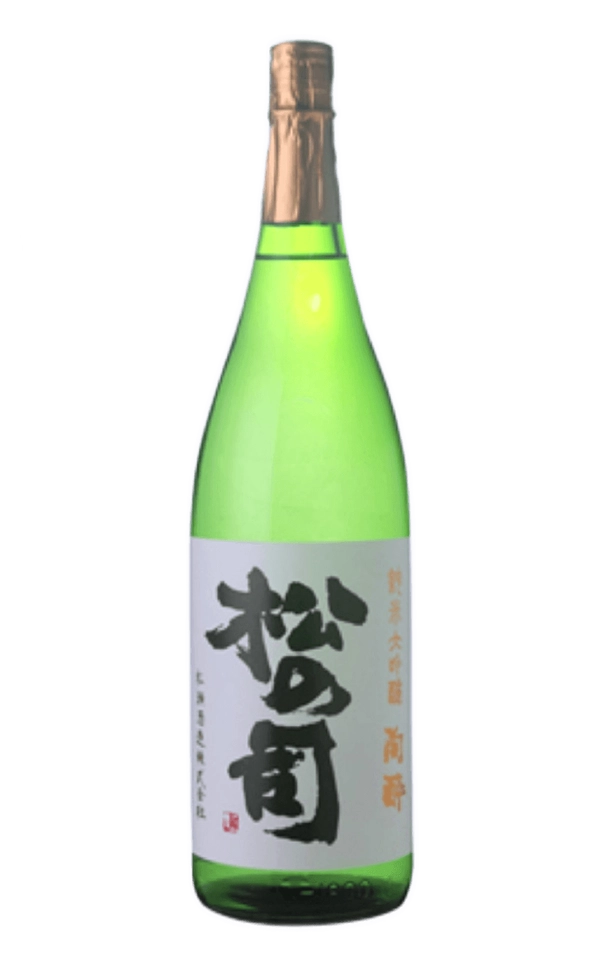 松之司