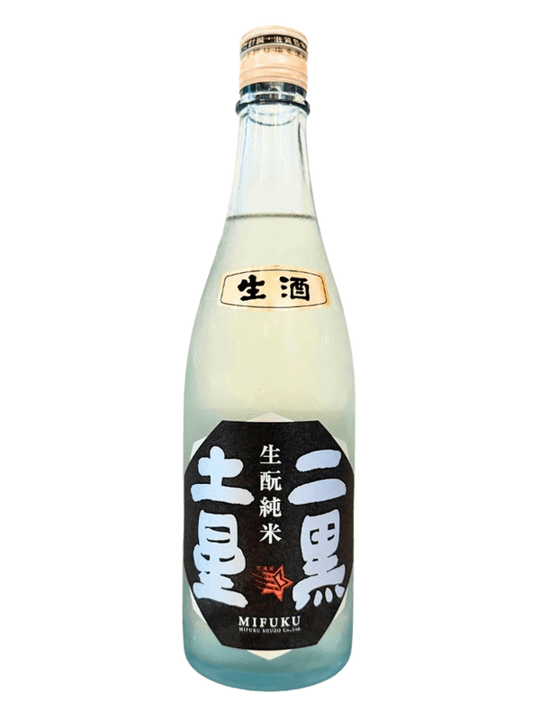 三連星