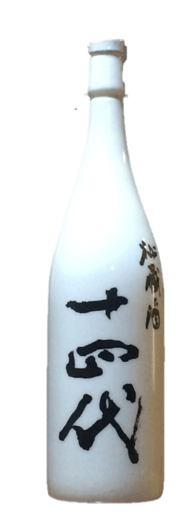 十四代 純米大吟釀 秘藏酒