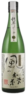 風の森 秋津穗 純米しぼり華