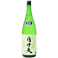 月中天