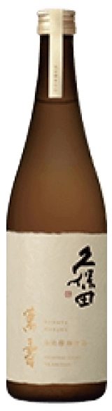 久保田 萬壽 自社酵母釀造