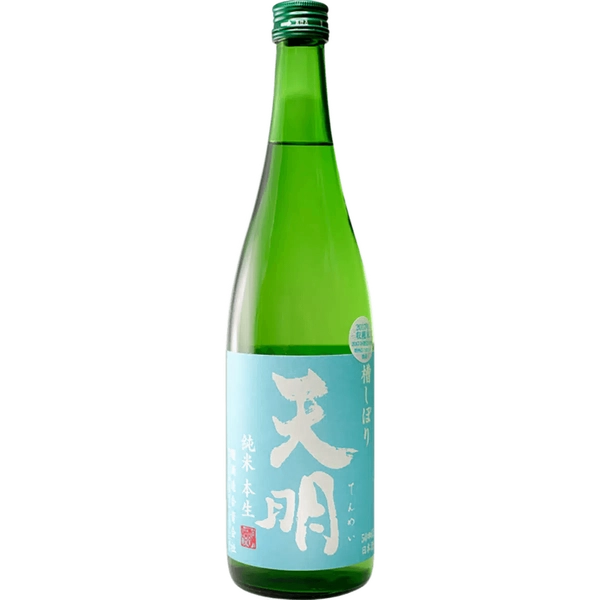 天明