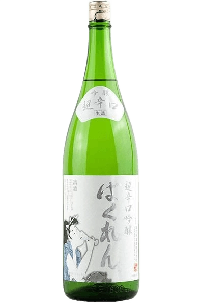 勸誘高手